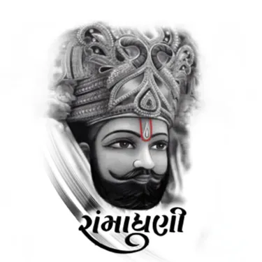 Sohan Suthar