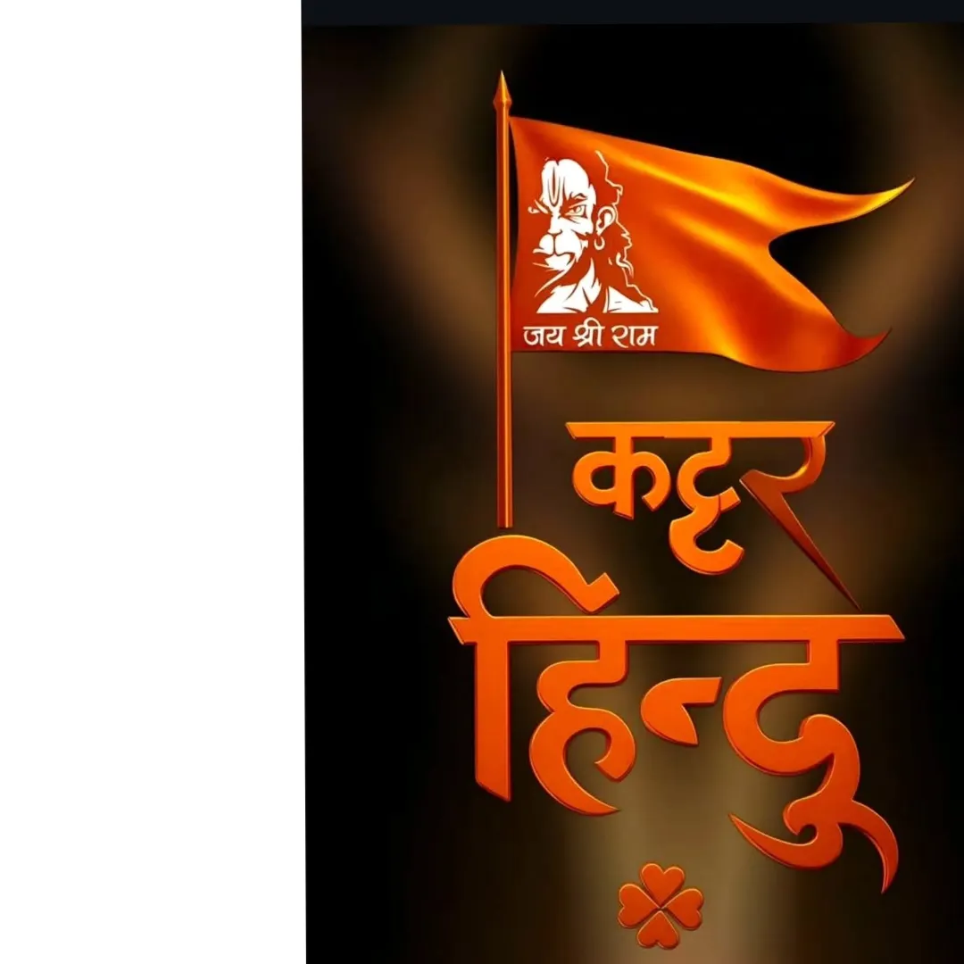 bhojpuri_duniya_ up52