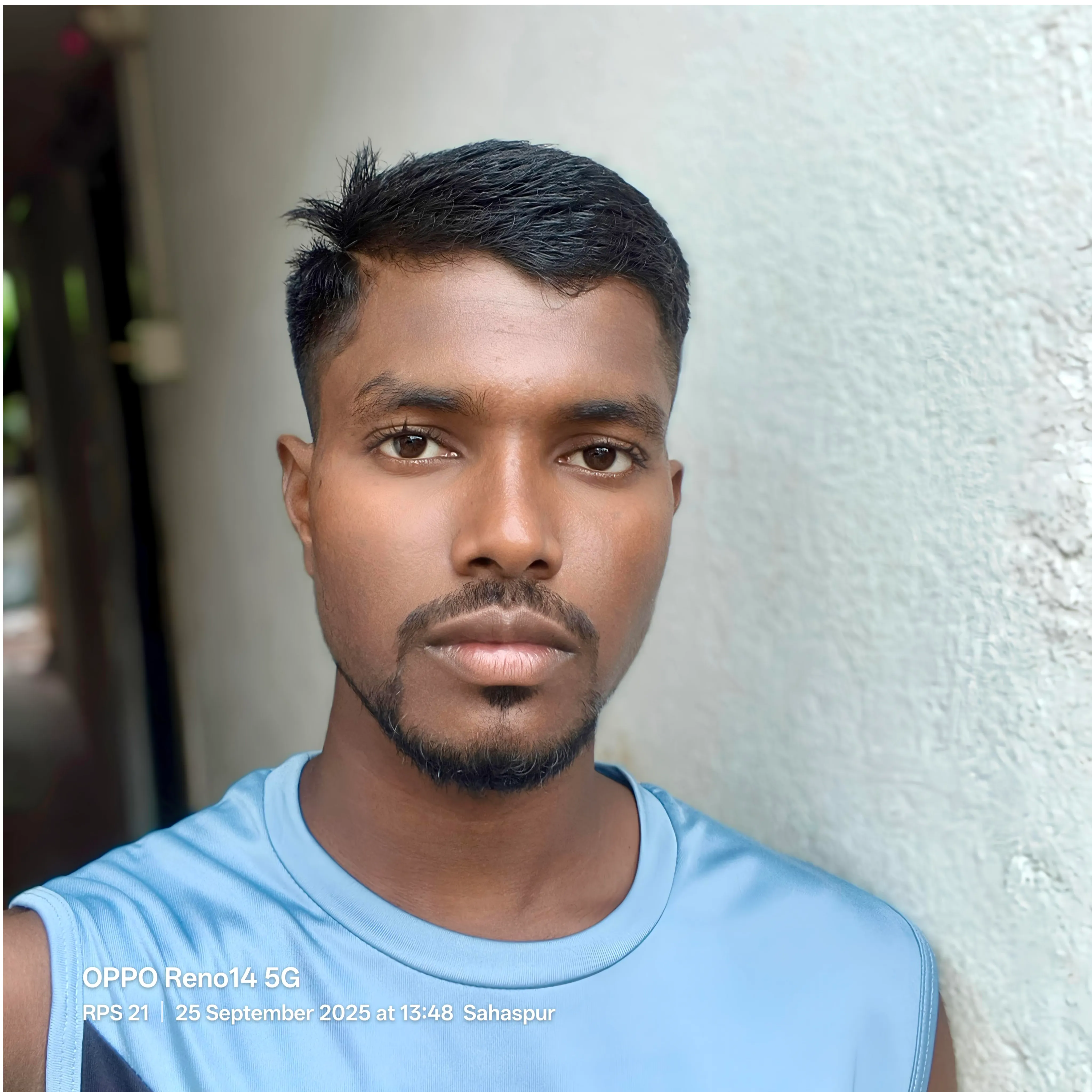 Silu sahoo