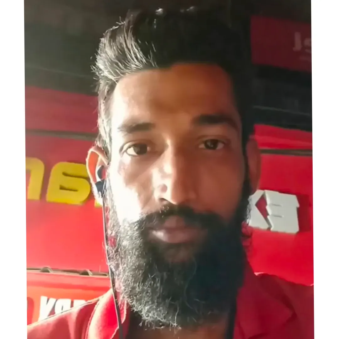 RABINDRANATH SHIL
