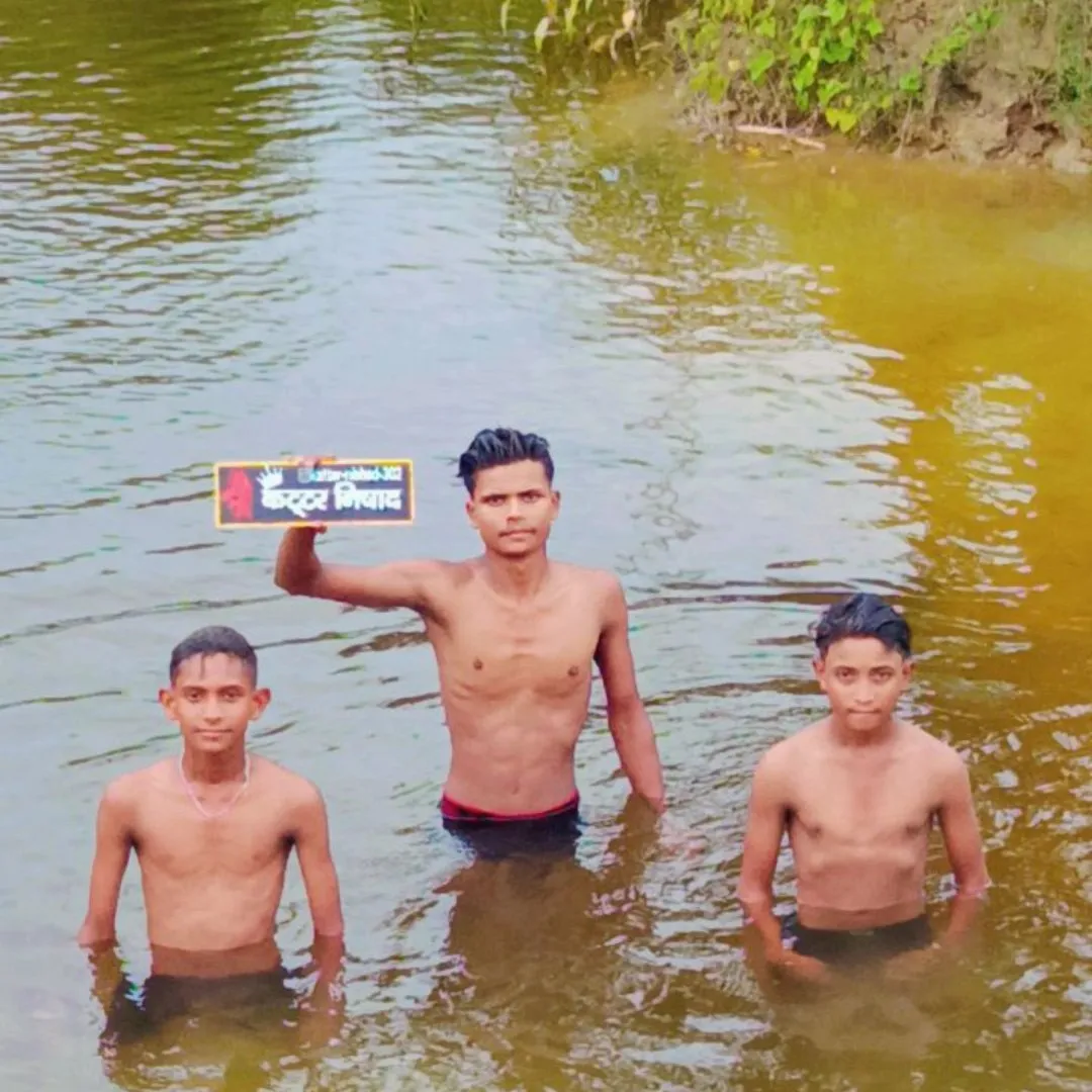 Niraj Nishad