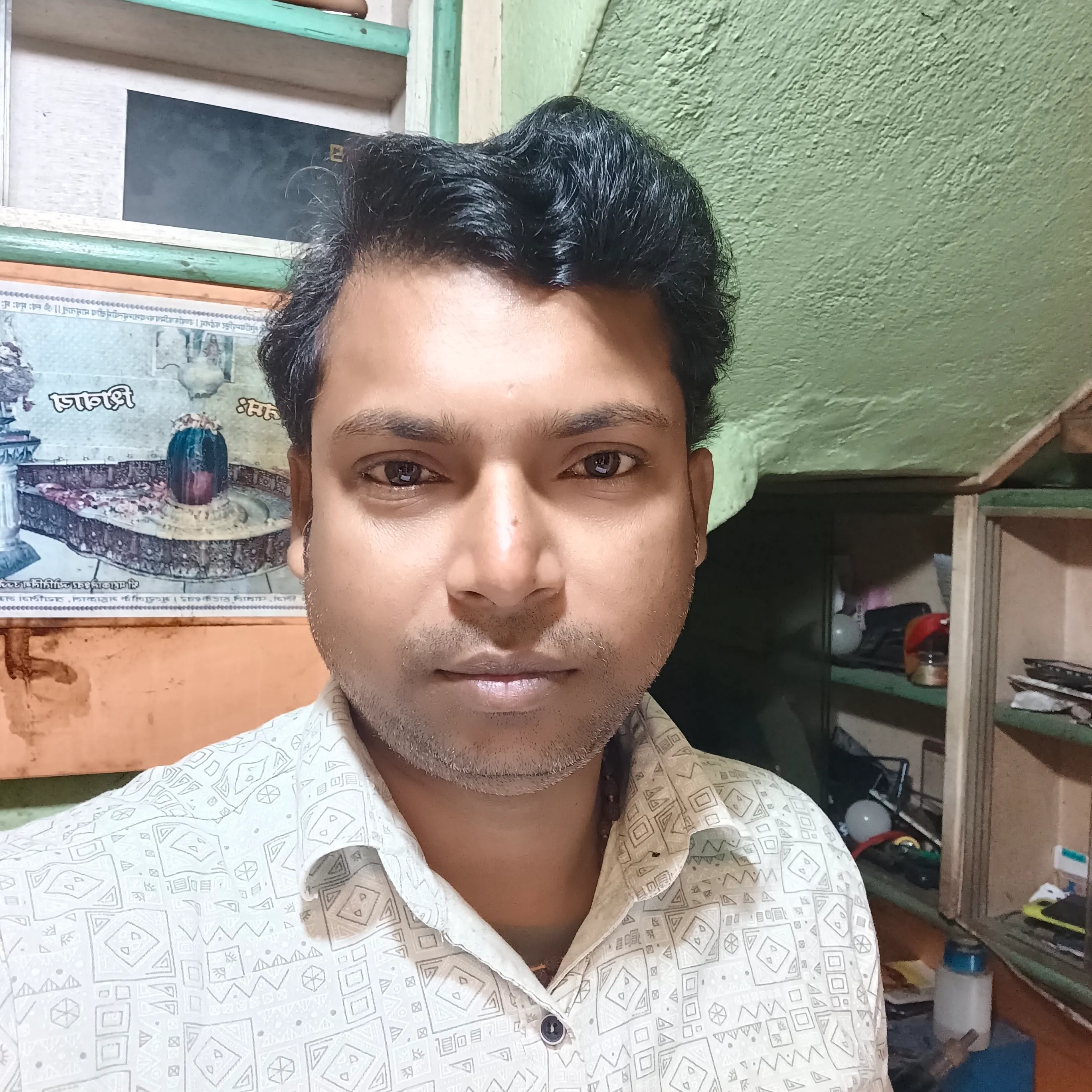 Sudarshan haldar