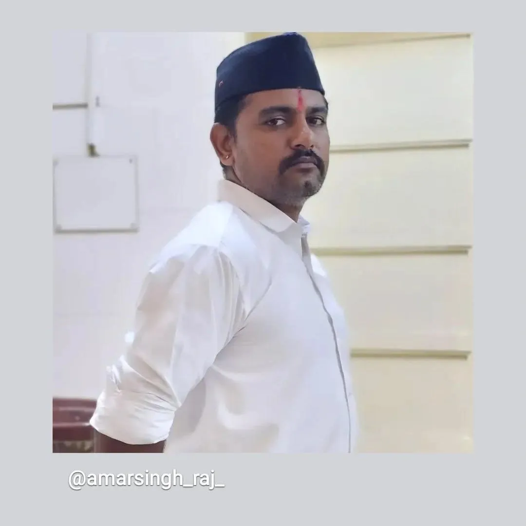 AMARSINGH RAJPUROHIT