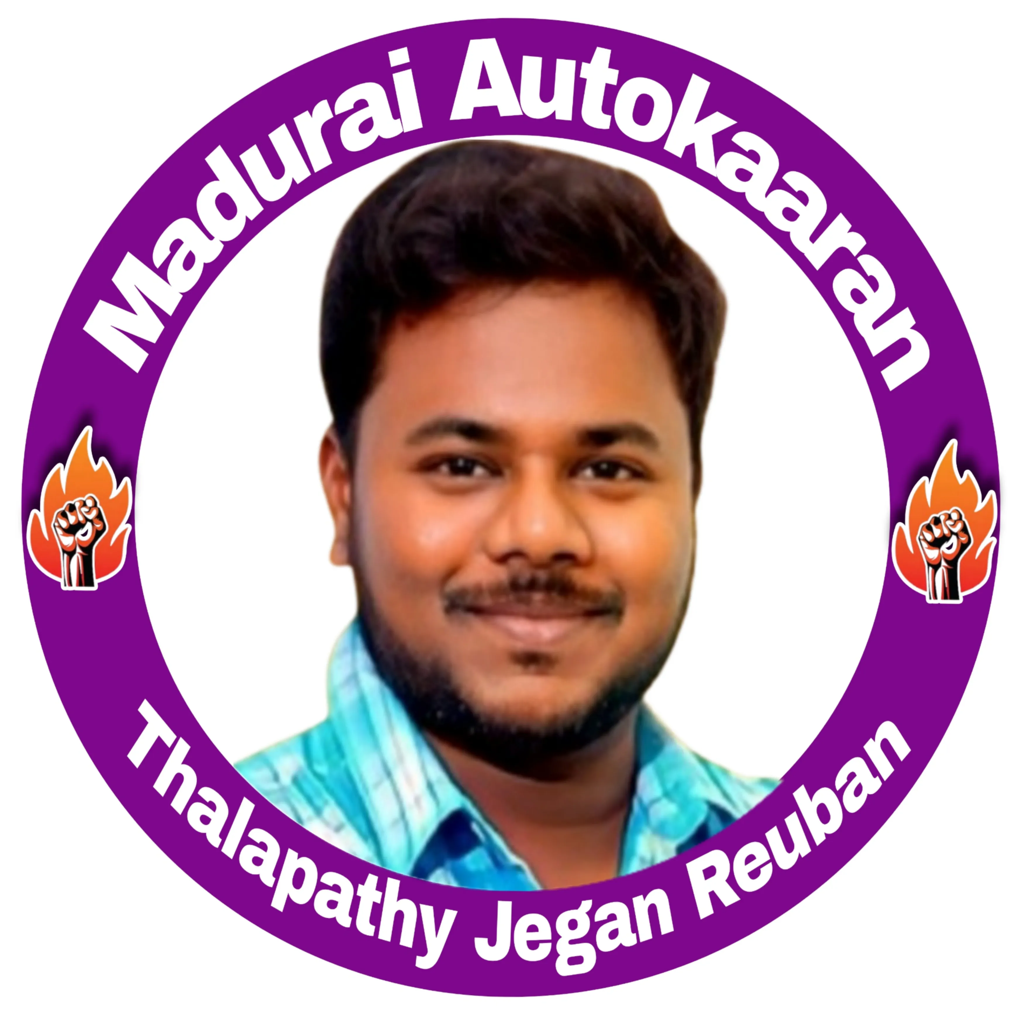 Madurai Autokaaran
