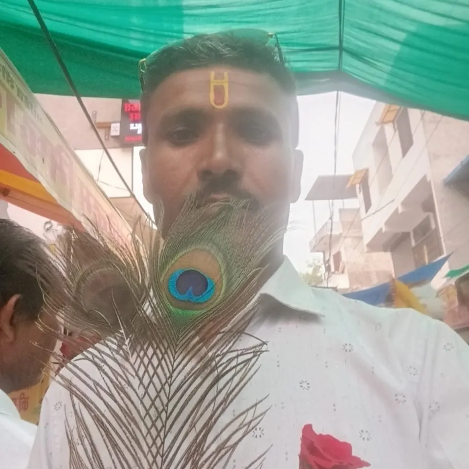 Ramswarooptain Ramswarooptain