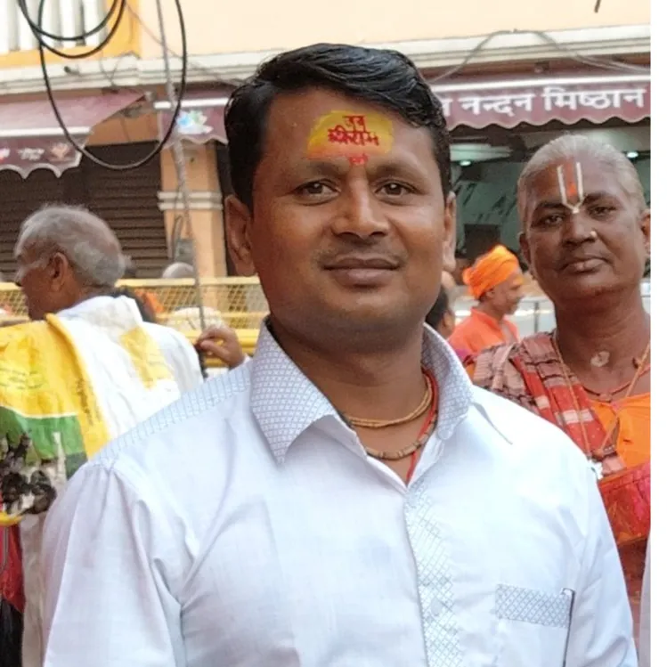 amirika prasad