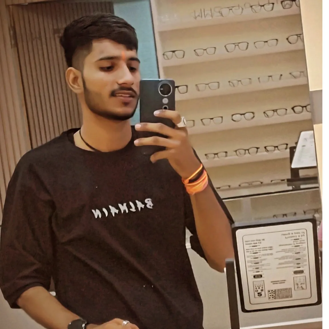 Shubham Sharma