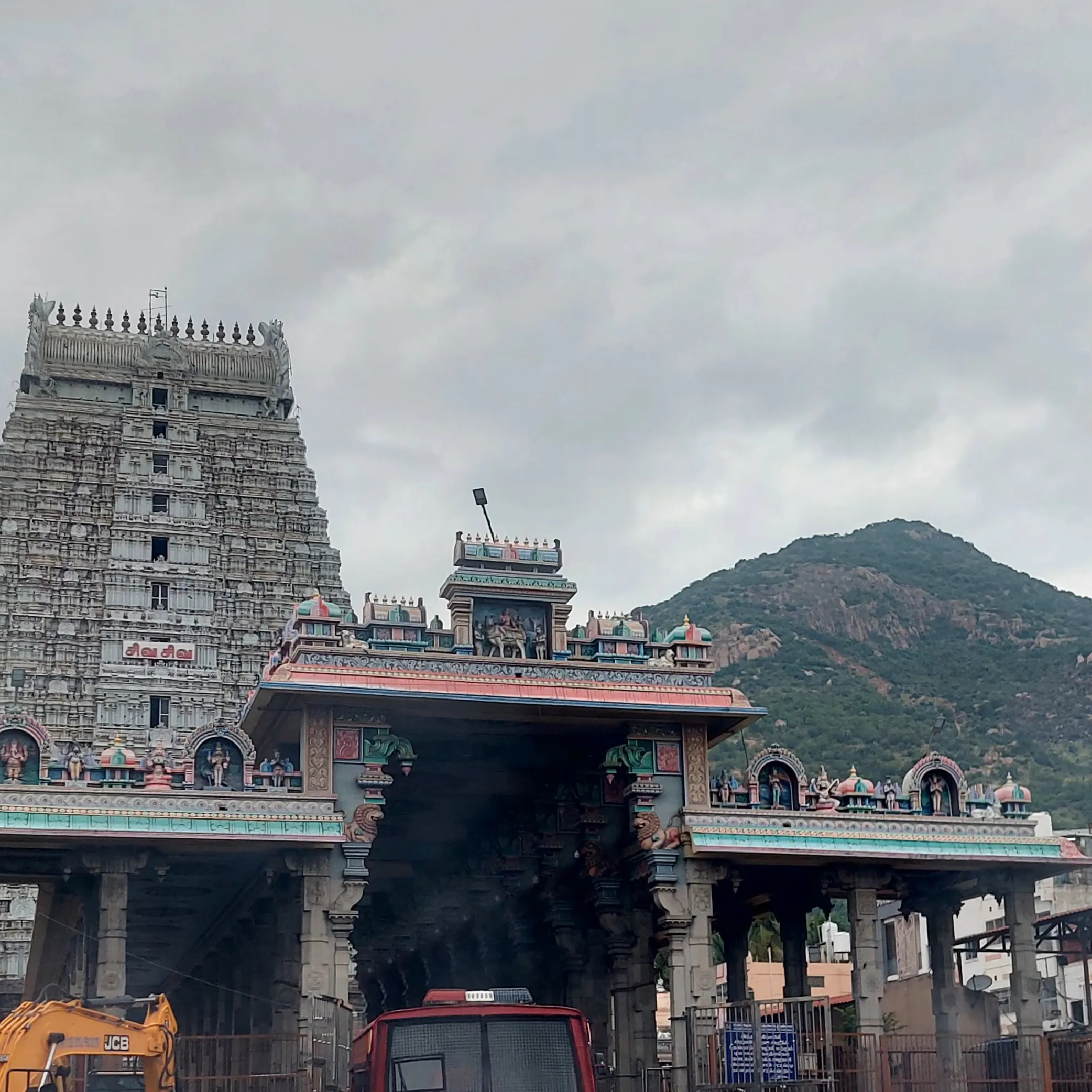 sjRethinam Rena