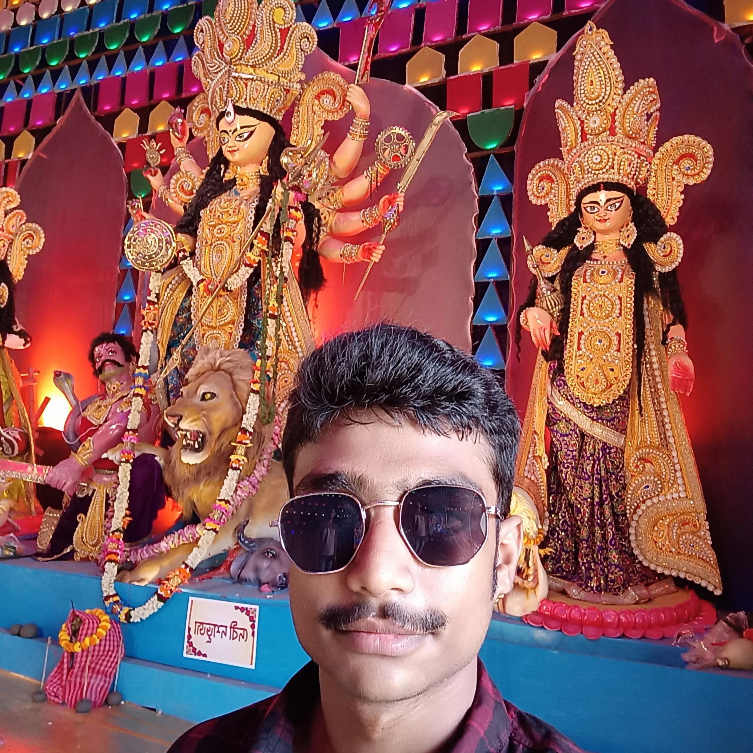Debraj Mitra
