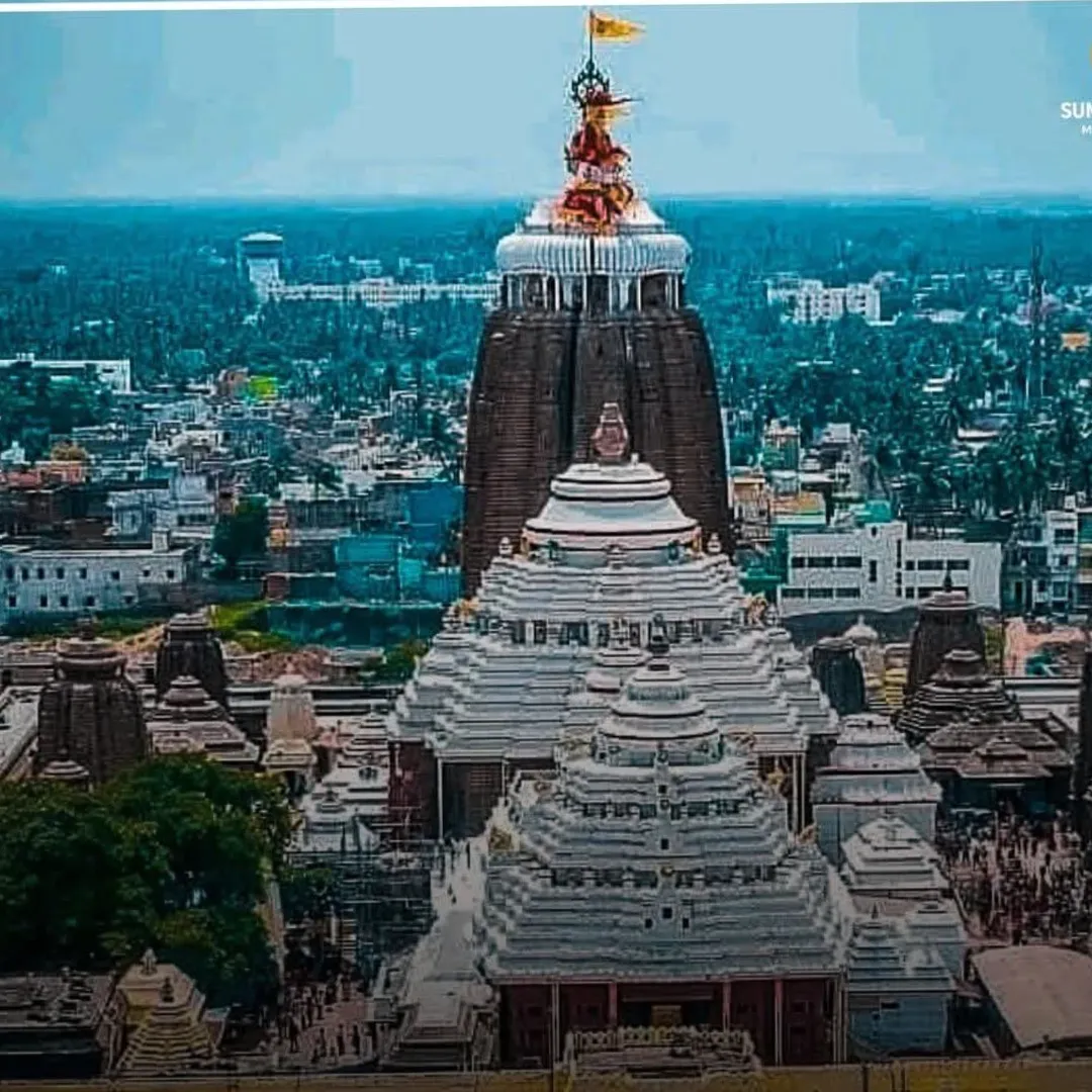 Avishek Das
