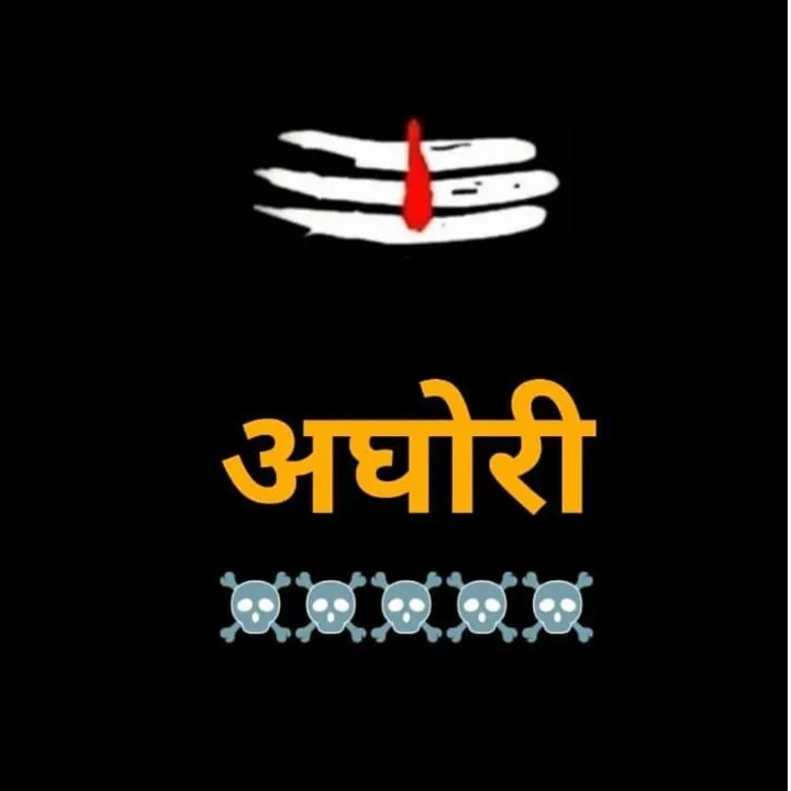 Gohan Daksh