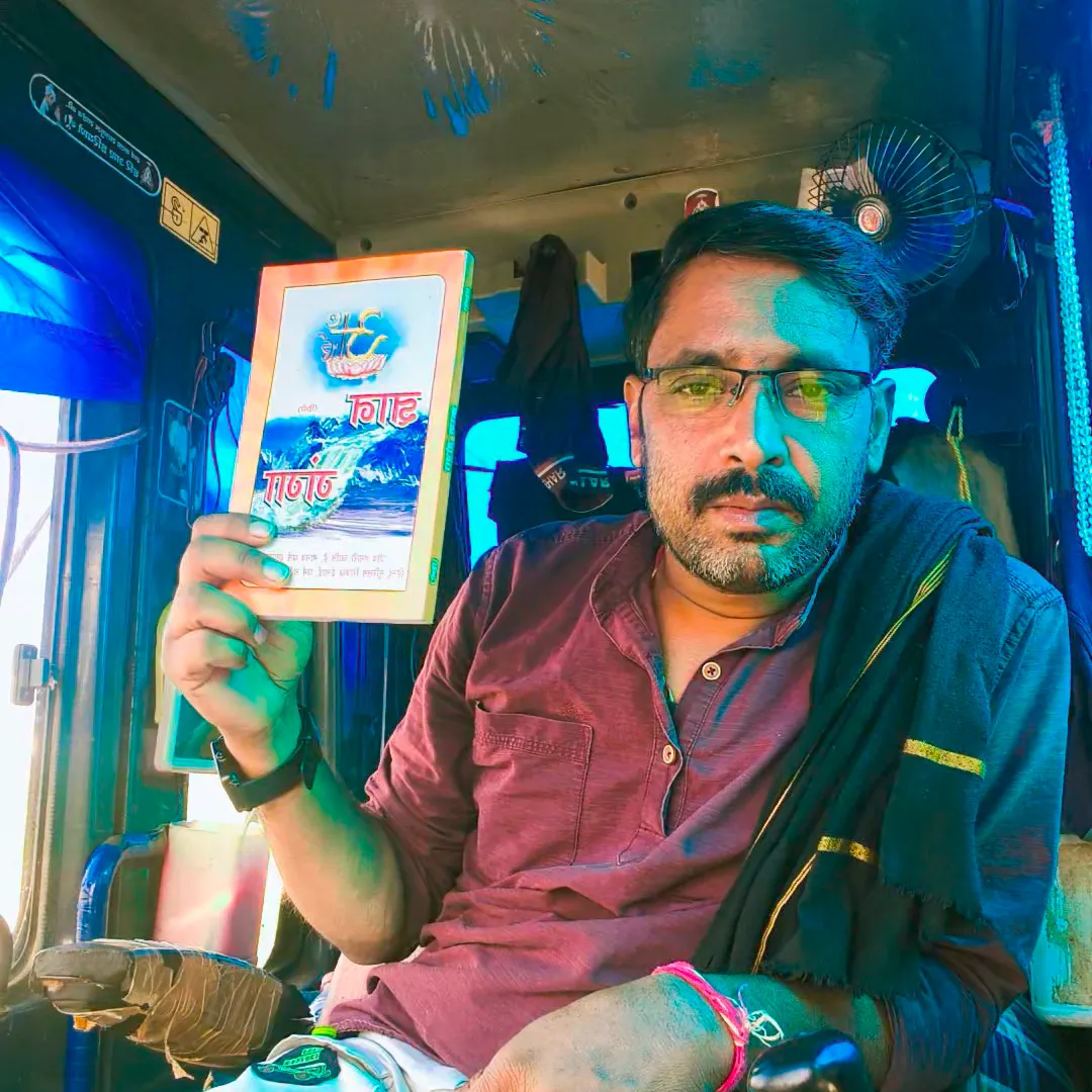 sanjay yadav