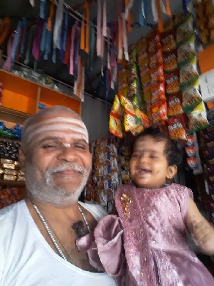 SHIVANAGAYYA SHIVANAGAYYA