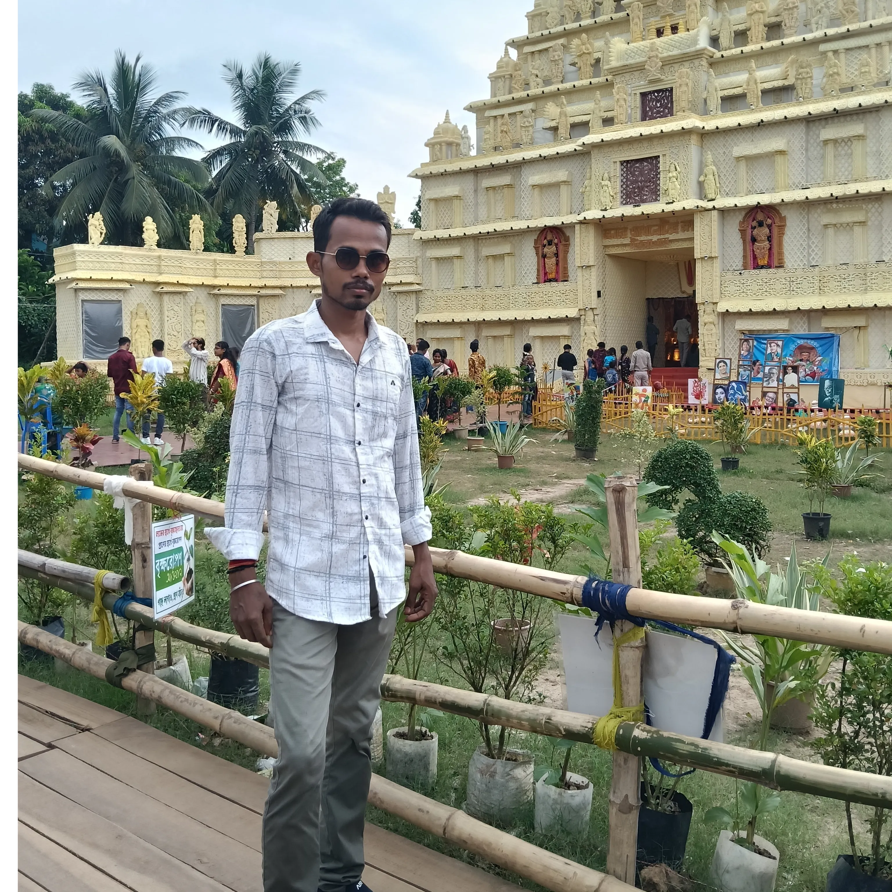 guruprasad das