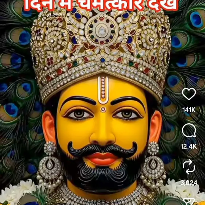 Kaml Bishnoi