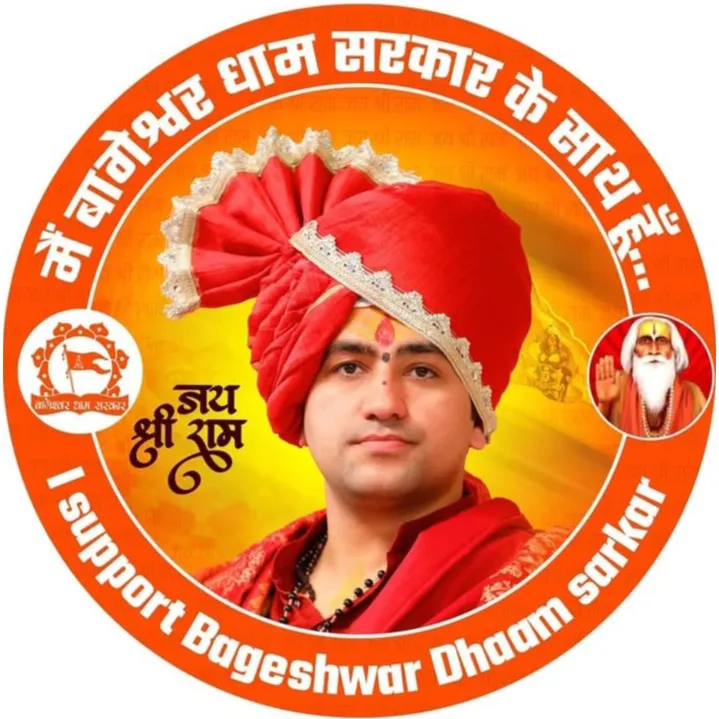 harsh sahu