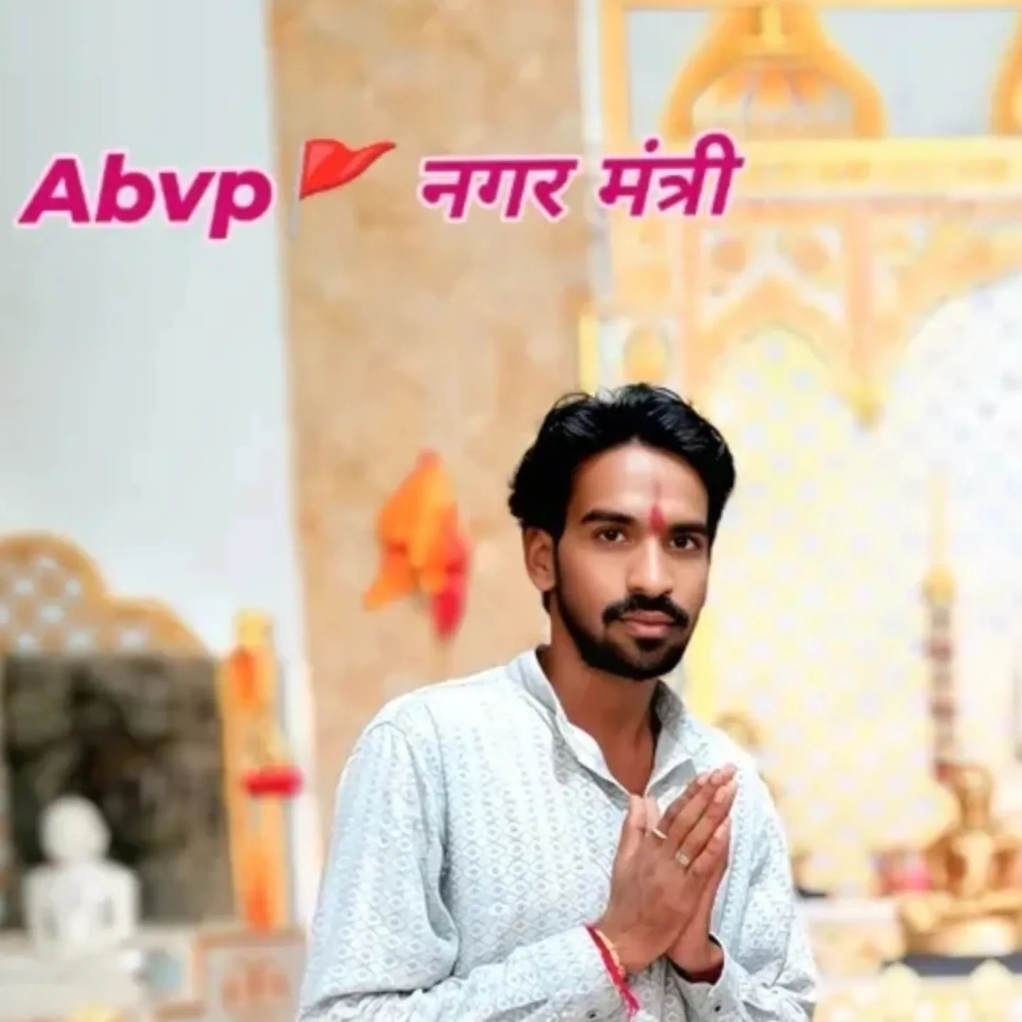 GULSHAN SINGH