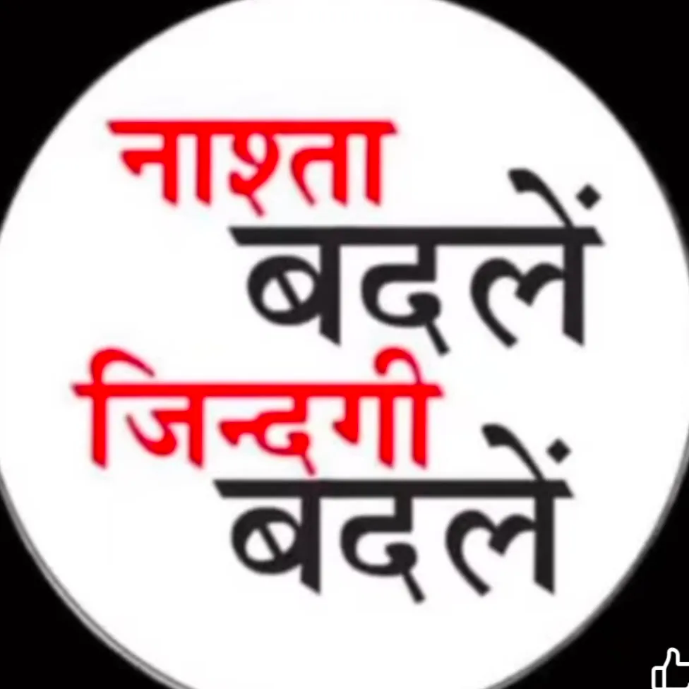 Mission.fit India