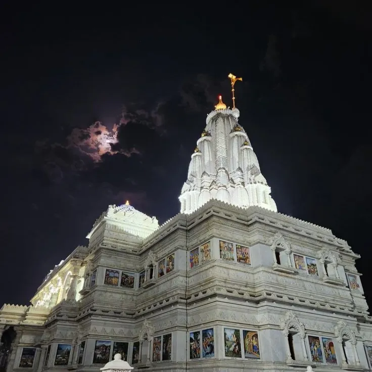 शुभम! कुमार
