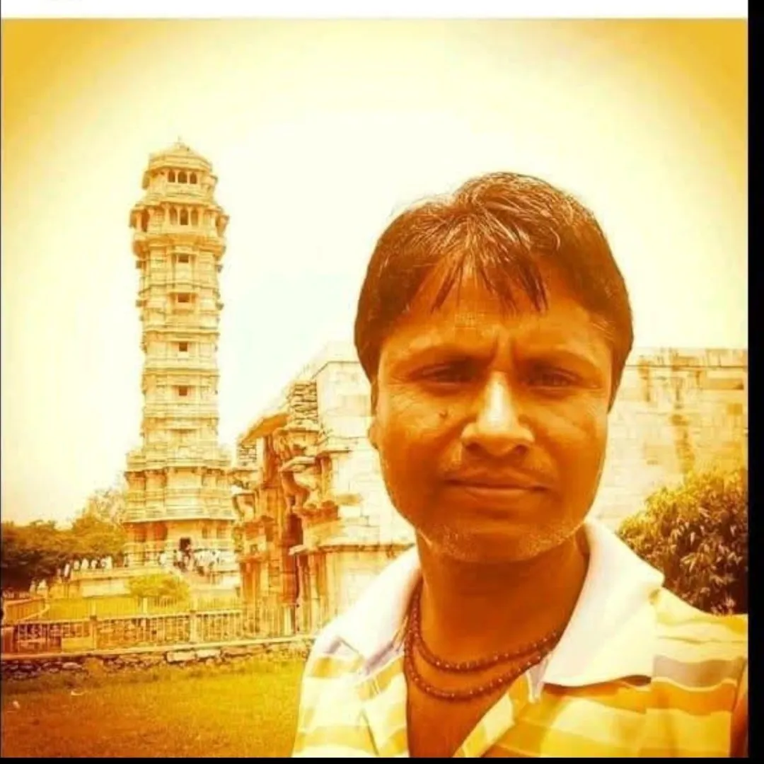 Santosh राजपुत