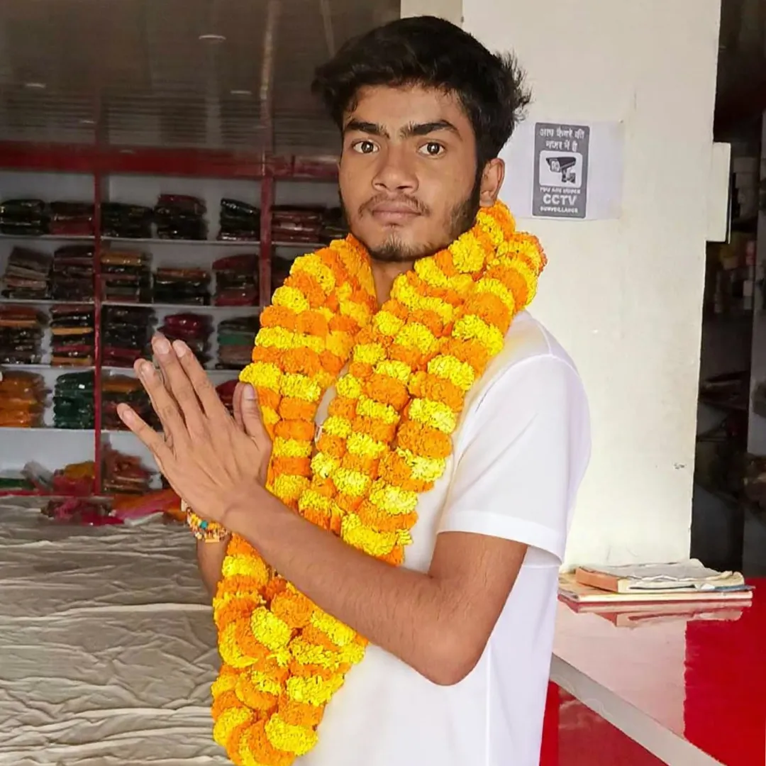 Raja Aman Yadav