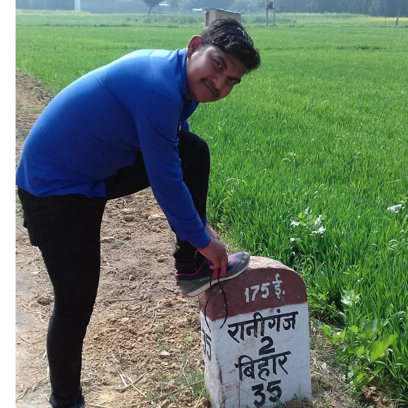 AMAN SINGH