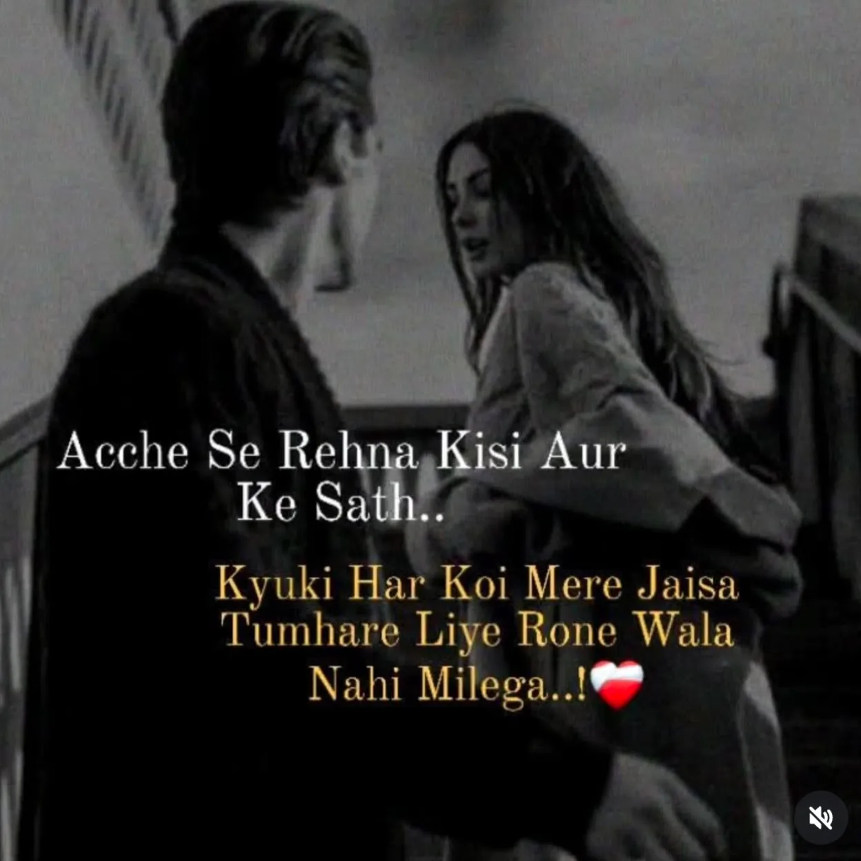 zakhmi🥹 Dil💔🥹🫶🖤