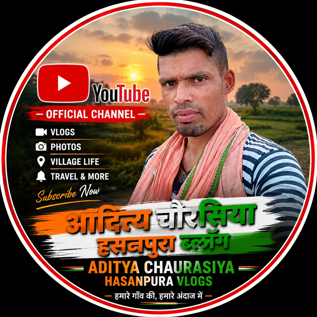 Aditya chaurasiya