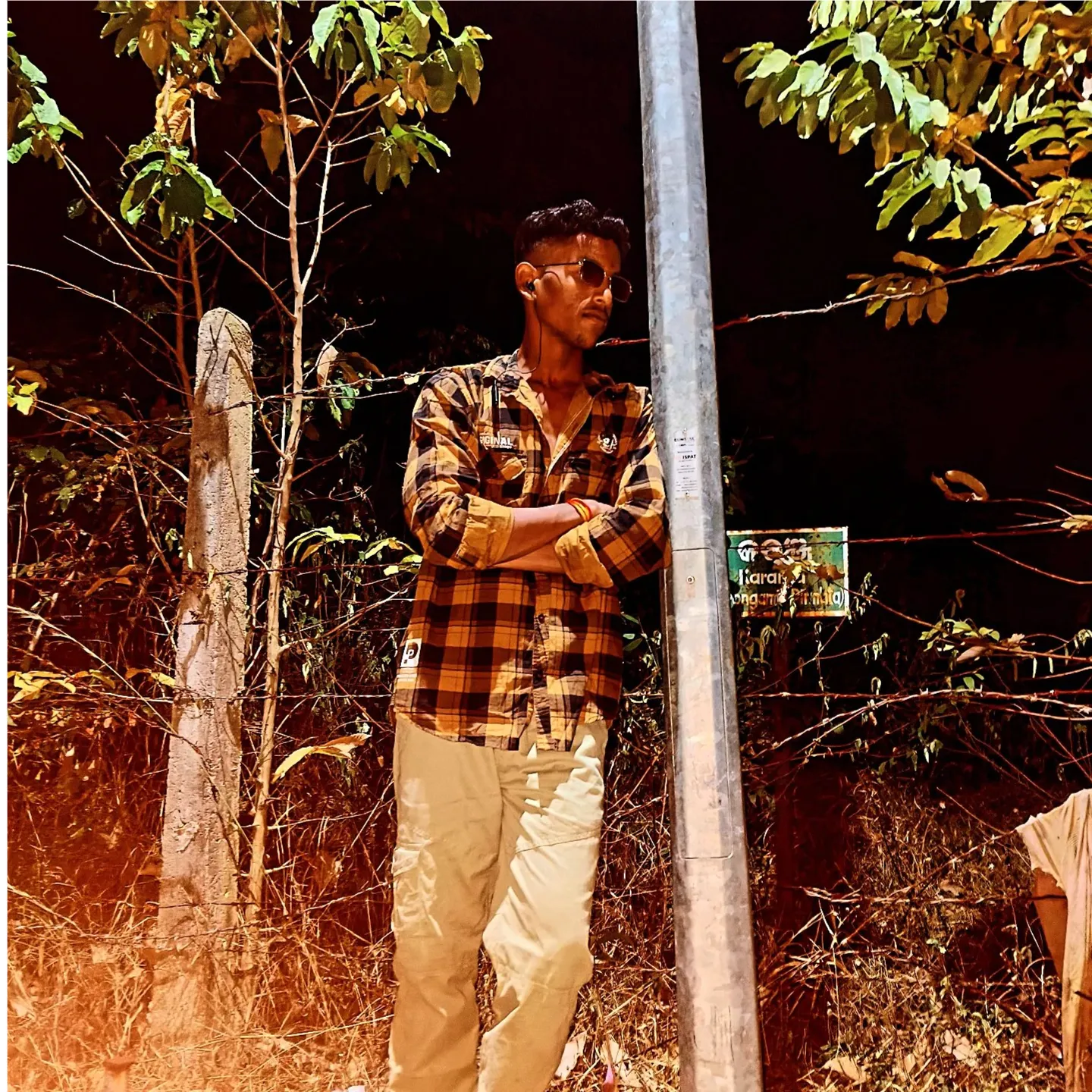 Sanjaya Samal1234