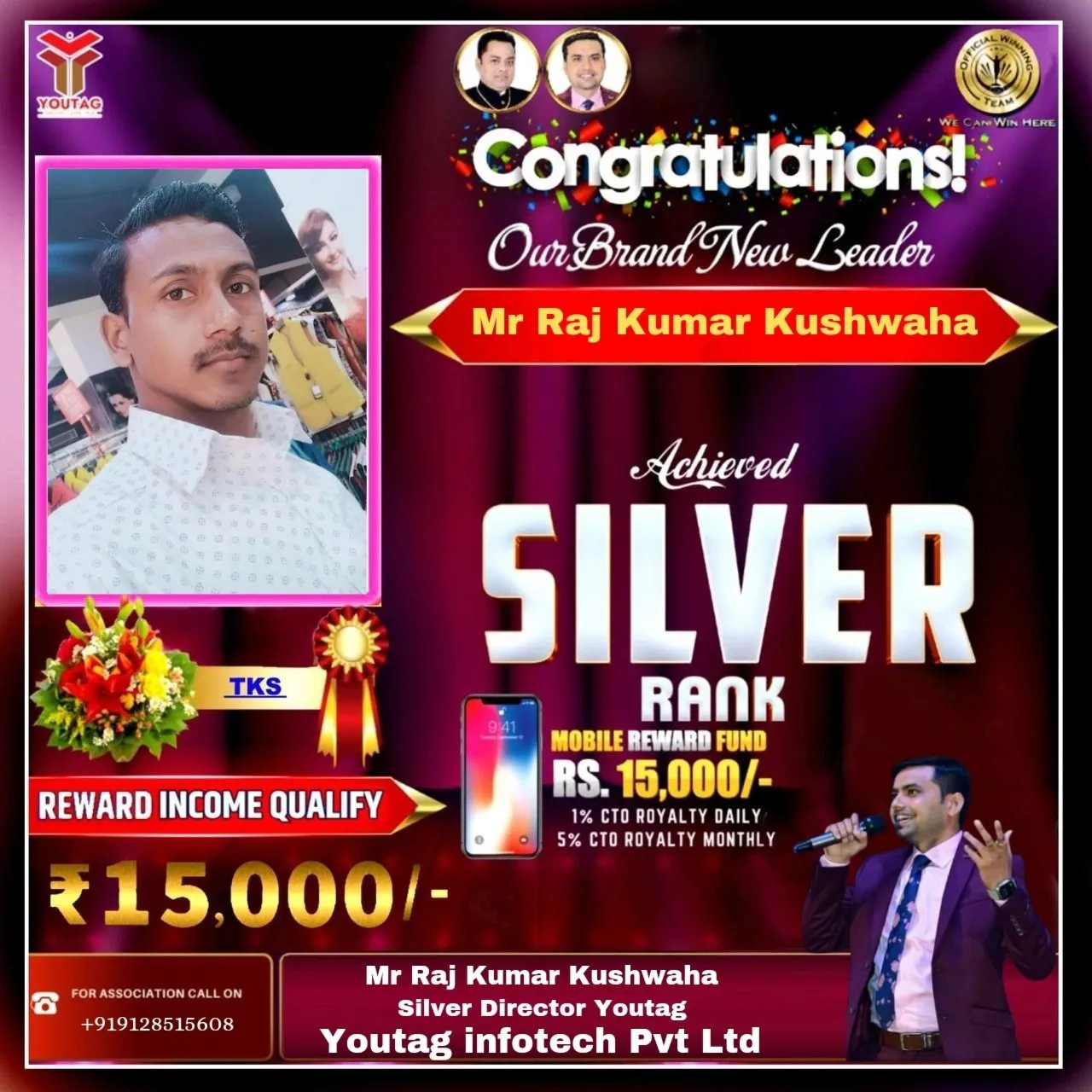 Raj Kumar
