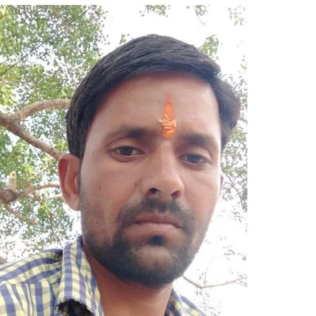 siyaramgurjarpiproda siyaramgurjarpiproda