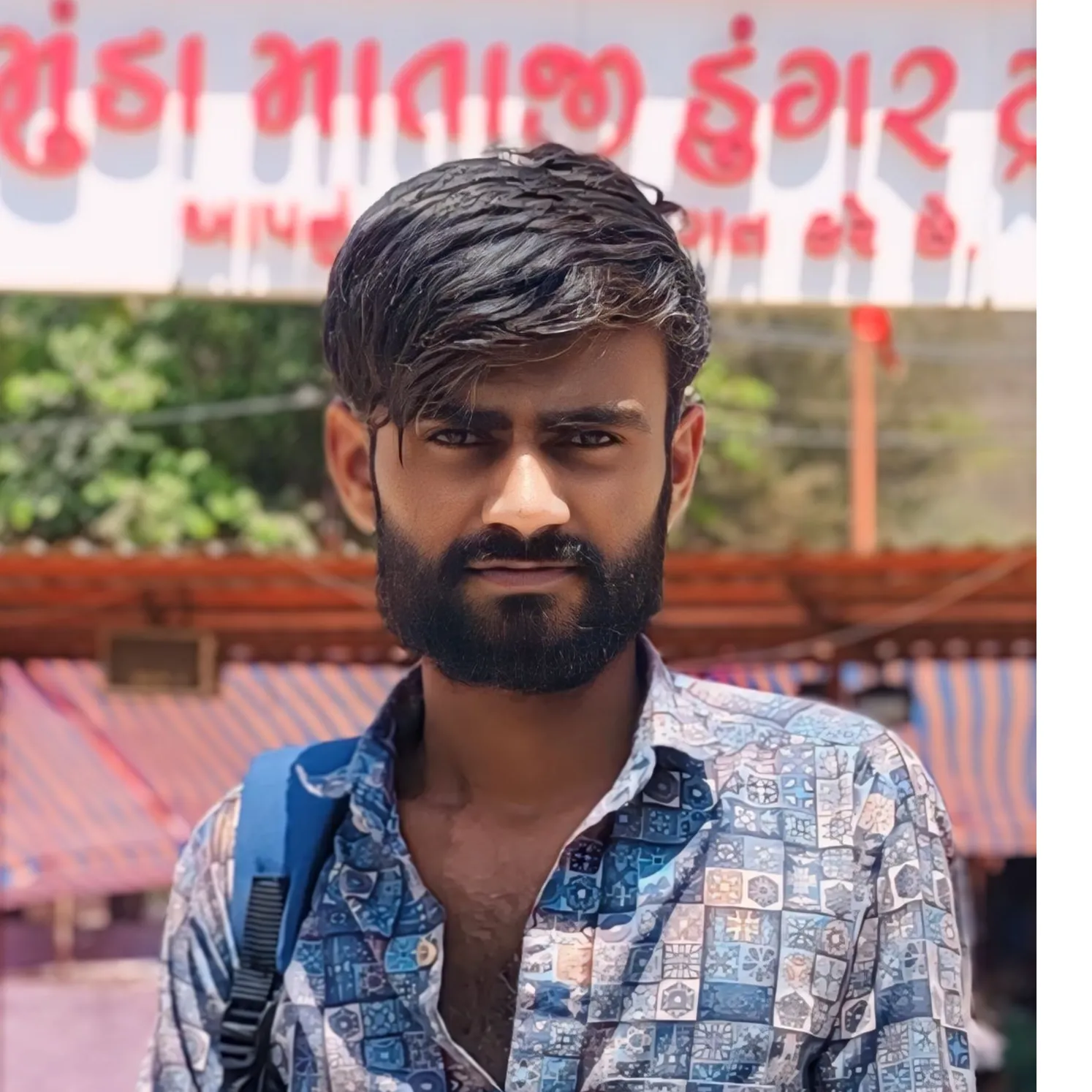 Kishan Jadav