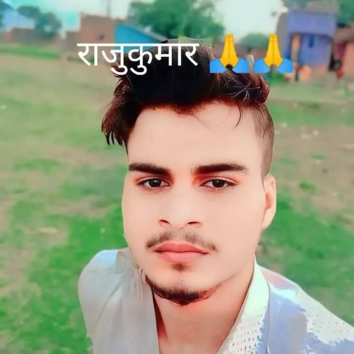 Raju Kumar