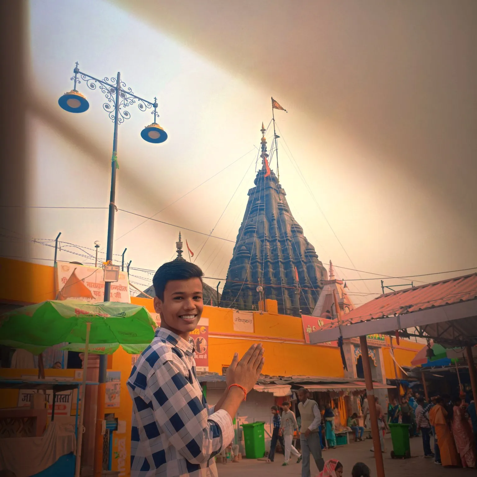 Ankit kumar
