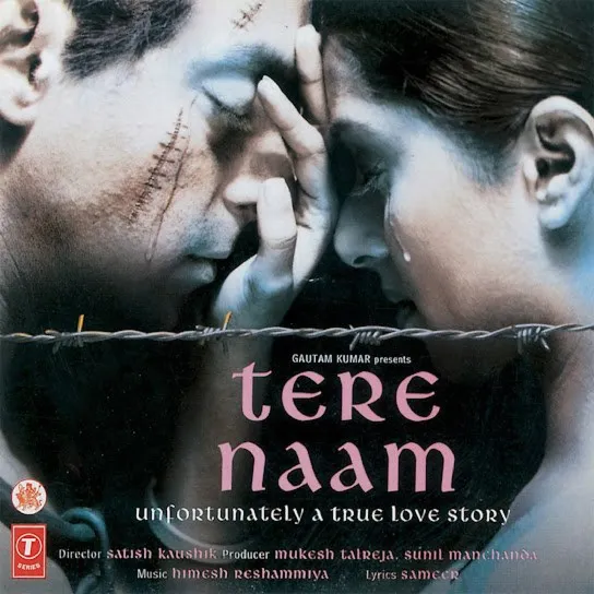 suman chaudhary