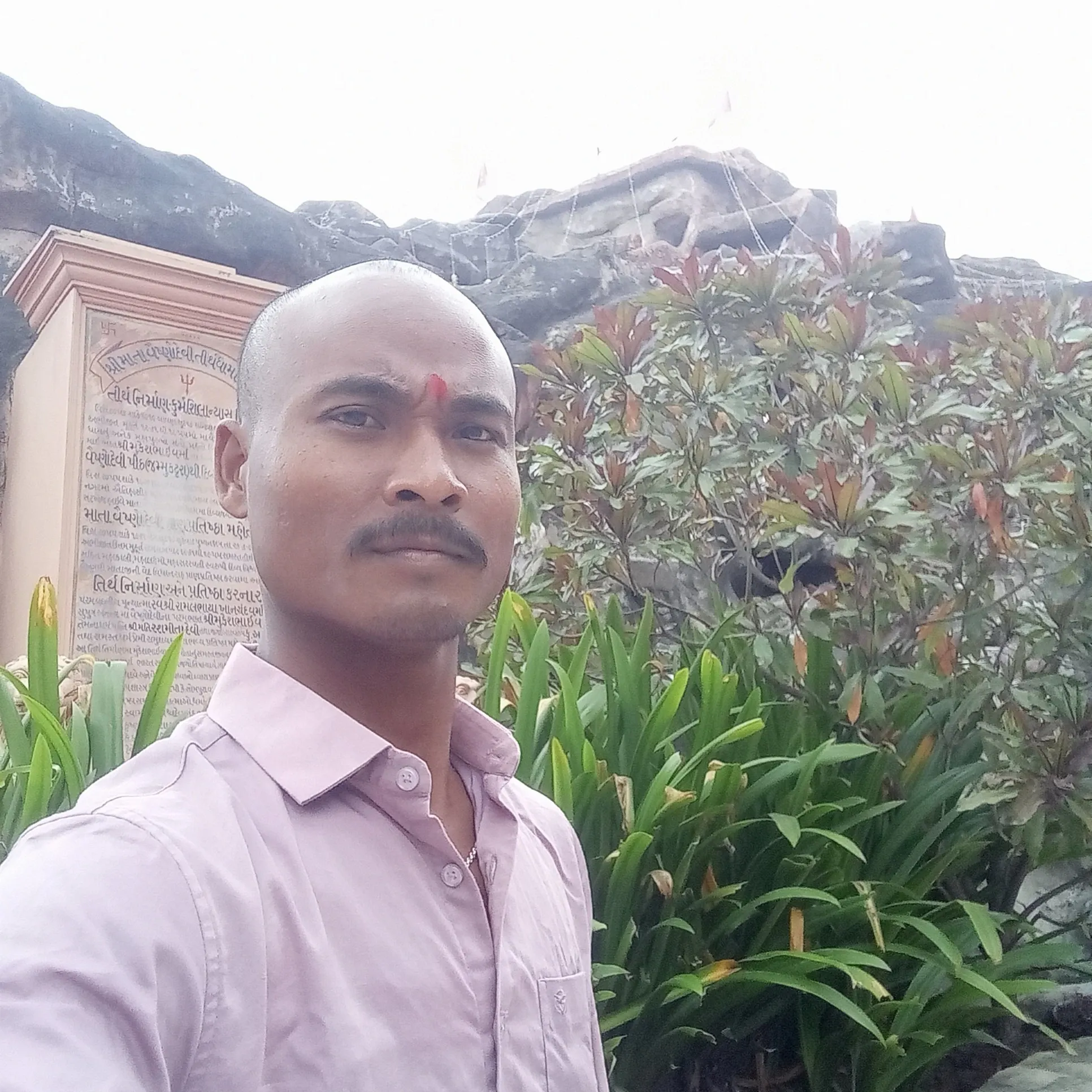 DipakKumarSingh Rajput