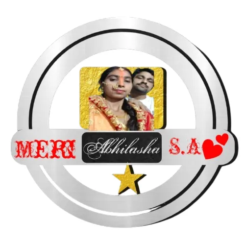 Amresh Mishra