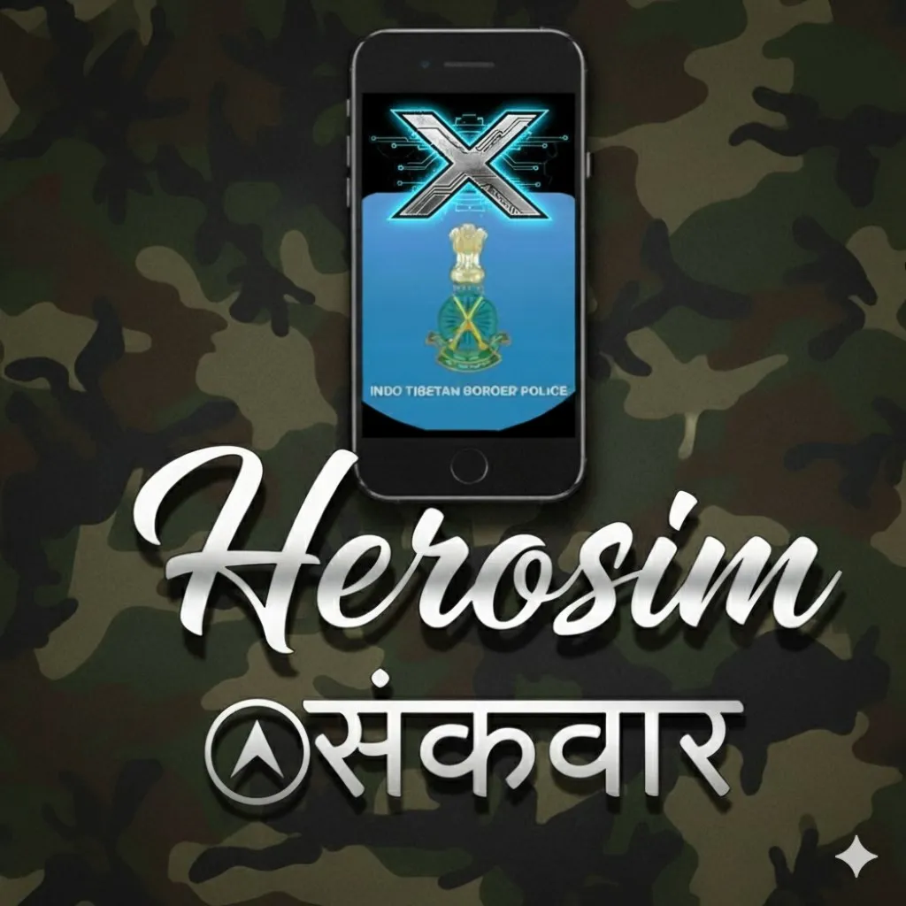Manish Sankwar