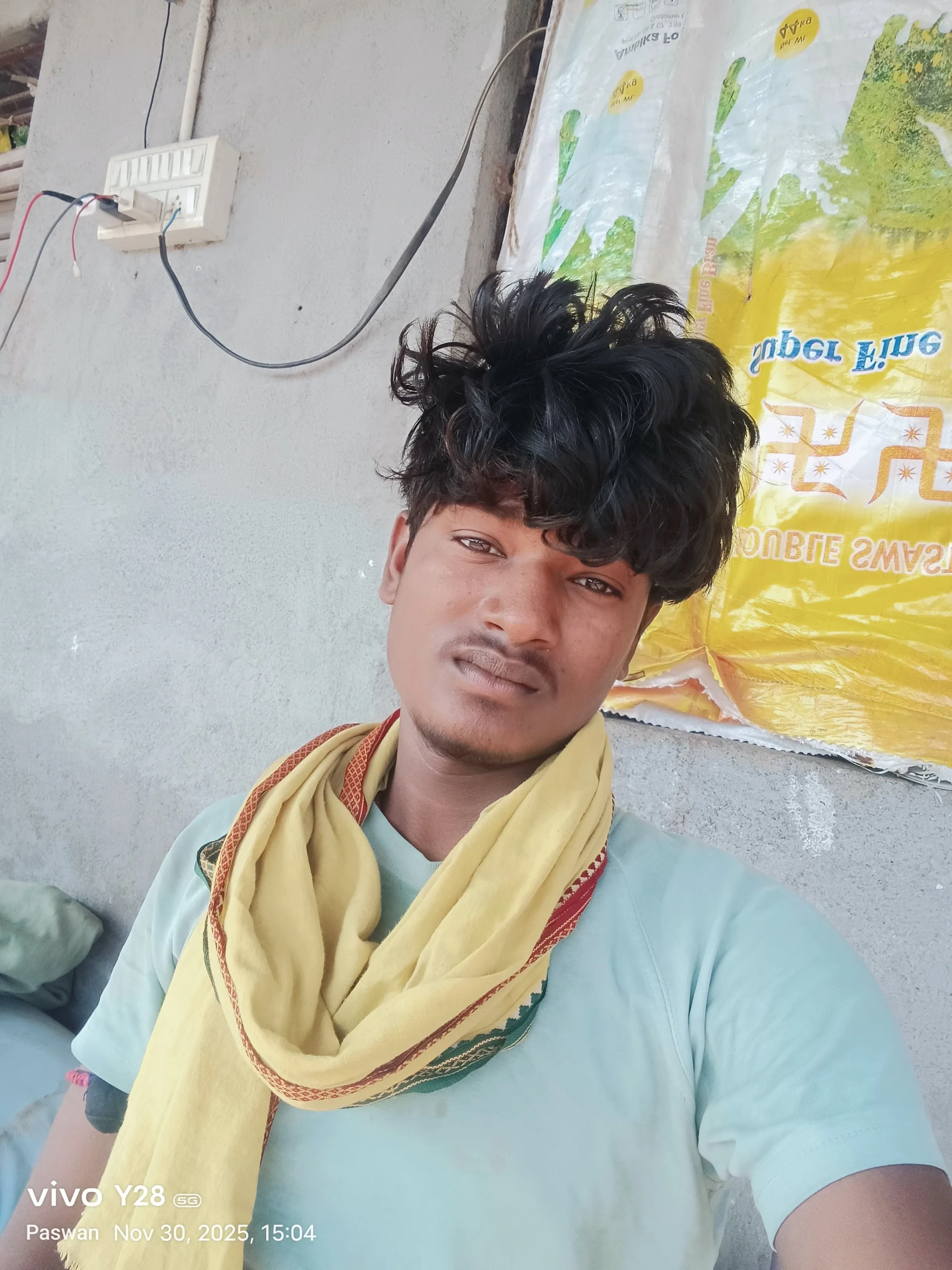 Ravi Kumar