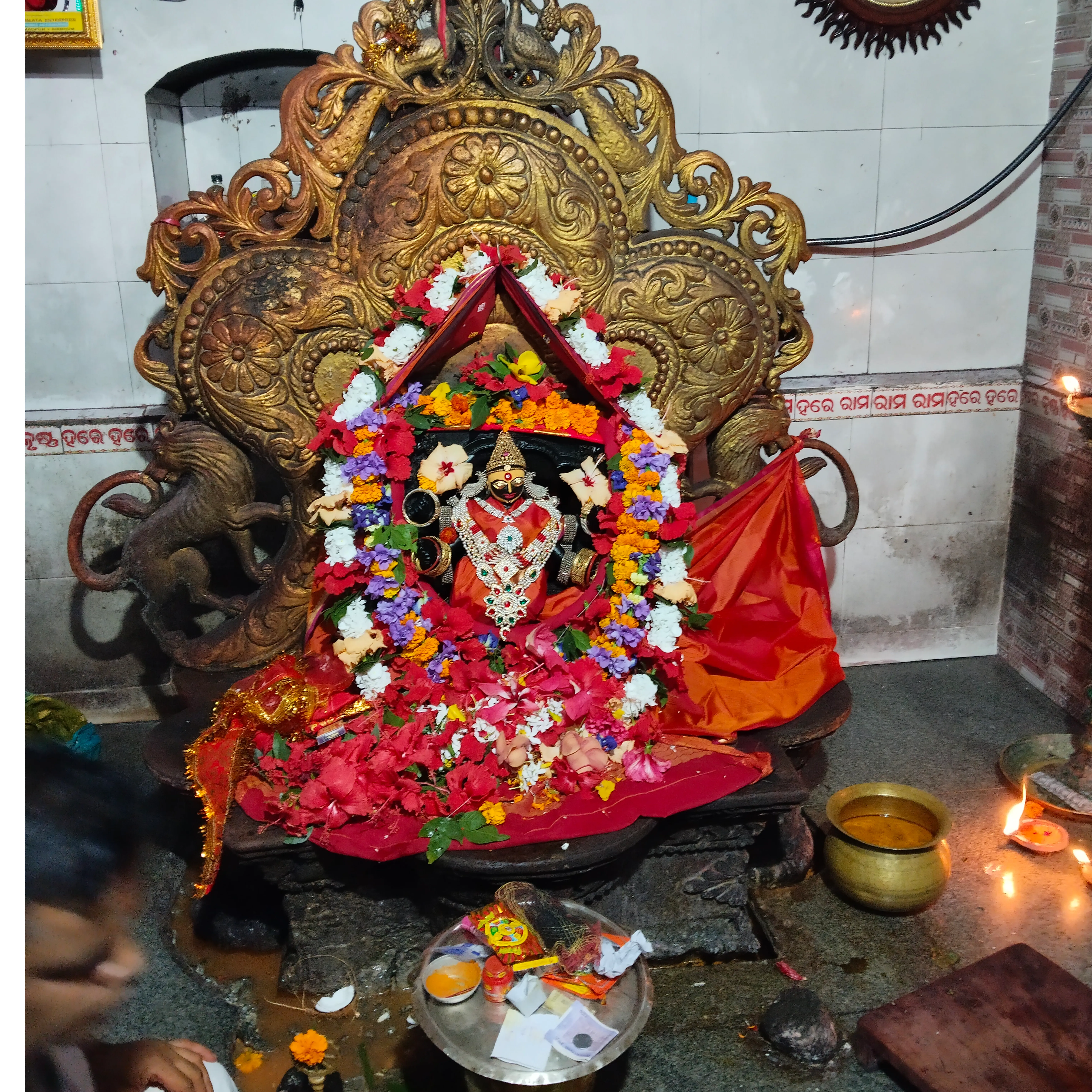 sashikant biswal