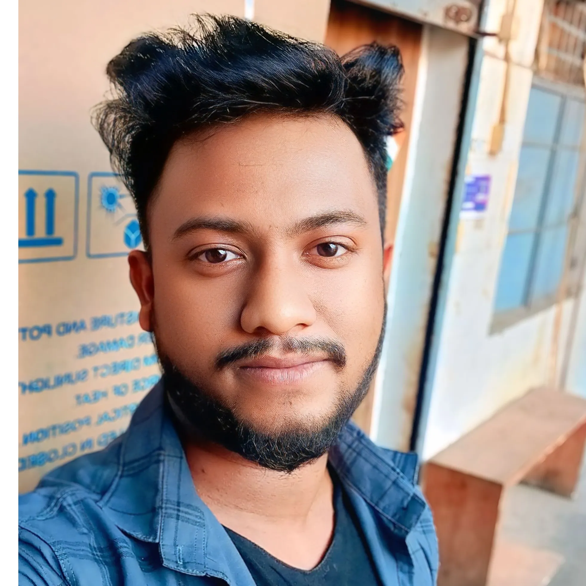 Rana Das