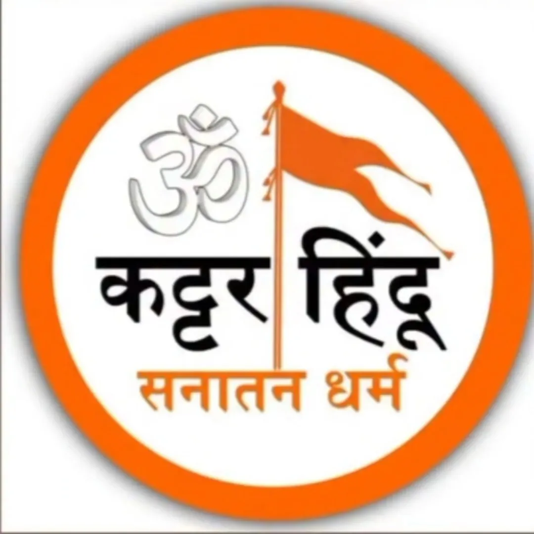 JAYPALBHA BAPU
