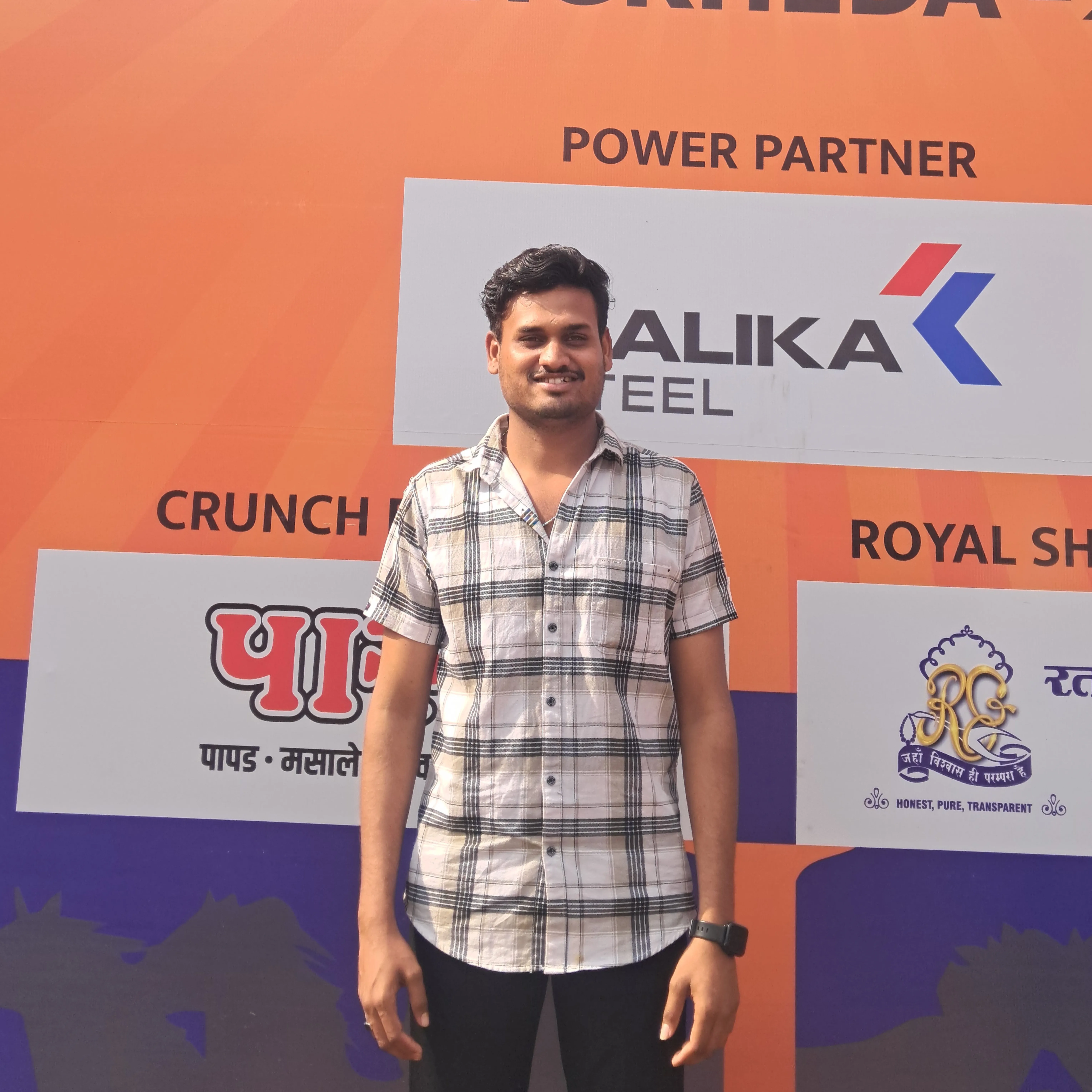 Jayesh Bhamare