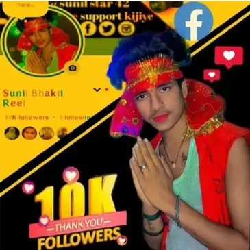 Sunil Kumar