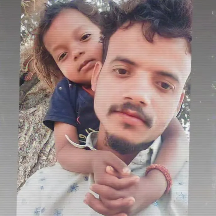 amit Raj