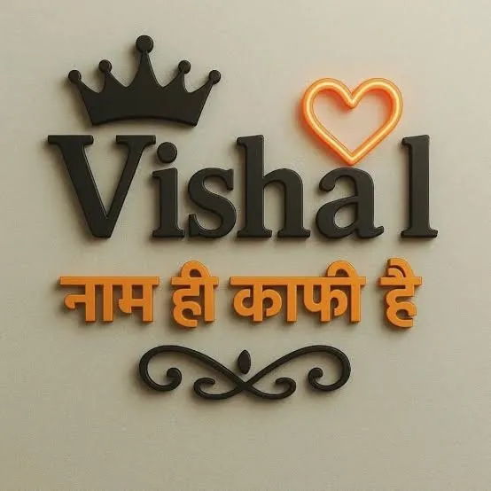 VISHAL FF