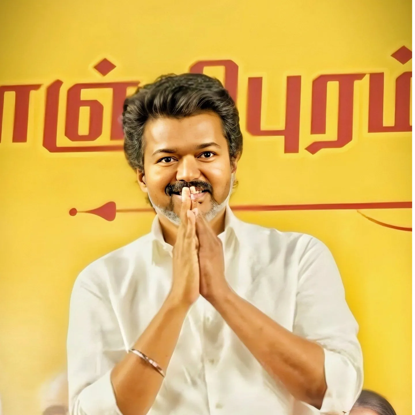 Pratheesh R