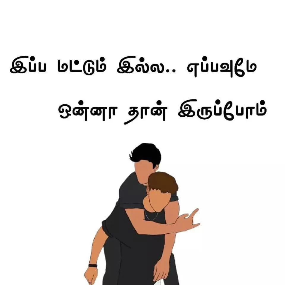 ponnambalam ponnambalam