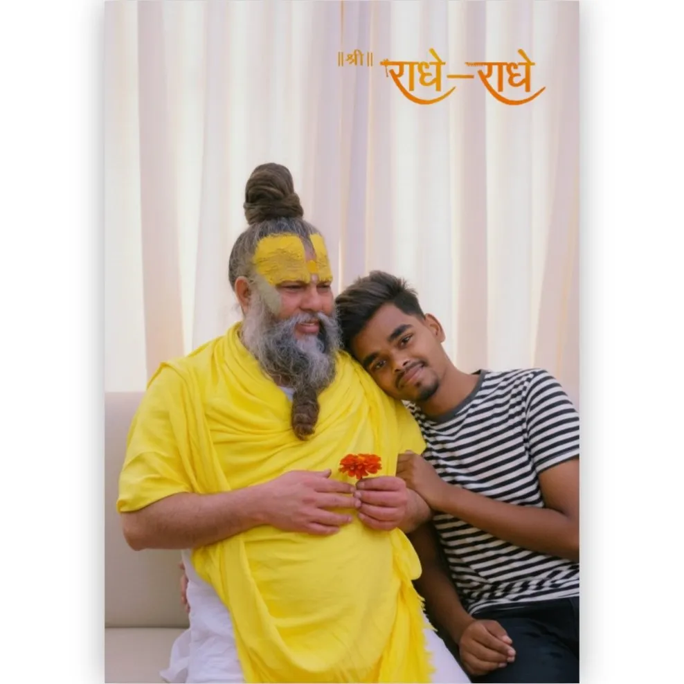 Vimal rajvanshi510