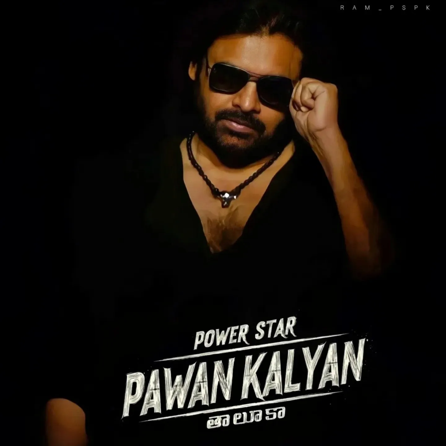 LOKESH ROYAL